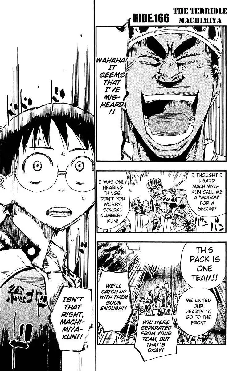 Yowamushi Pedal Chapter 166 1